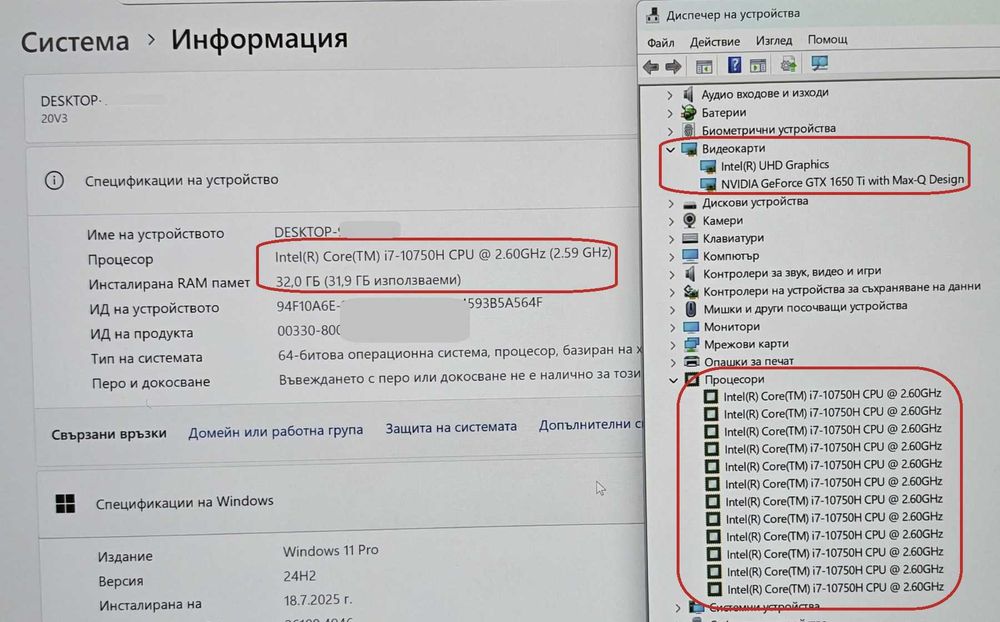 4K 100% Adobe/Core i7 10750H/16GB RAM/512 SSD/GTX 1650Ti/ThinkBook 15p
