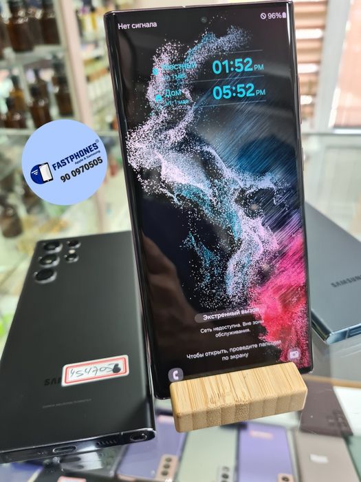 Samsung S22 Ultra 256Gb