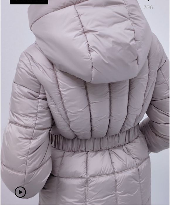 Зимно яке-НОВО размер 38- който отговаря на L размер.