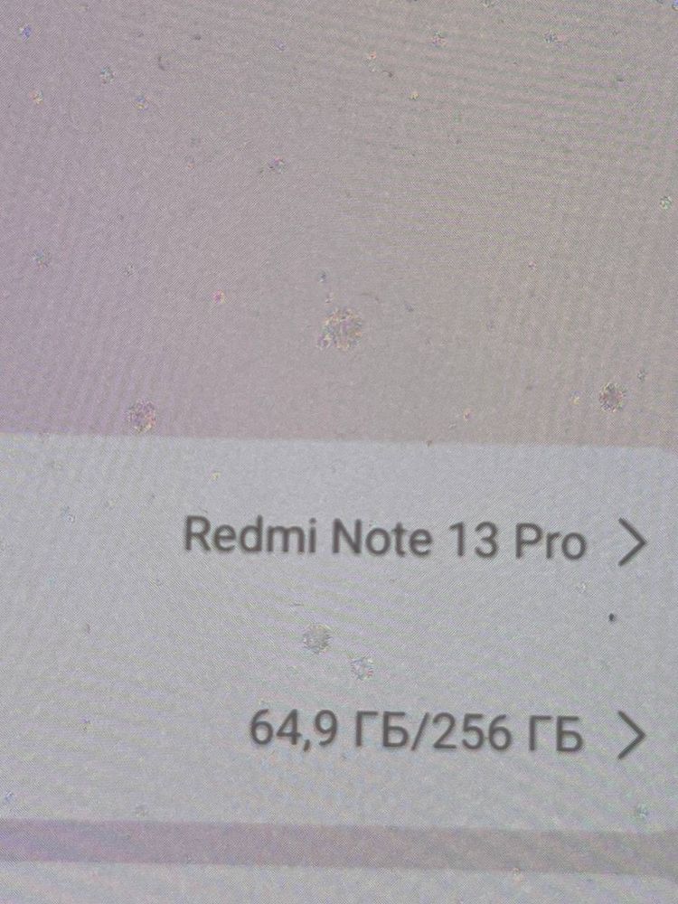 Redmi not 13 pro. 8. 256