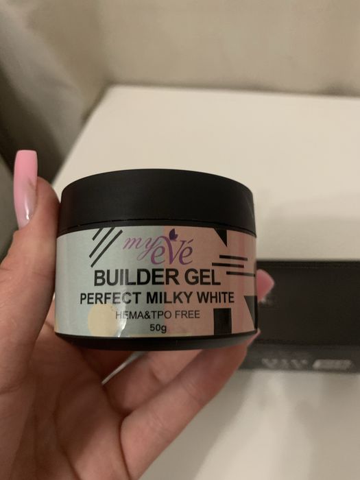 Gel, milky, servetele+cadou