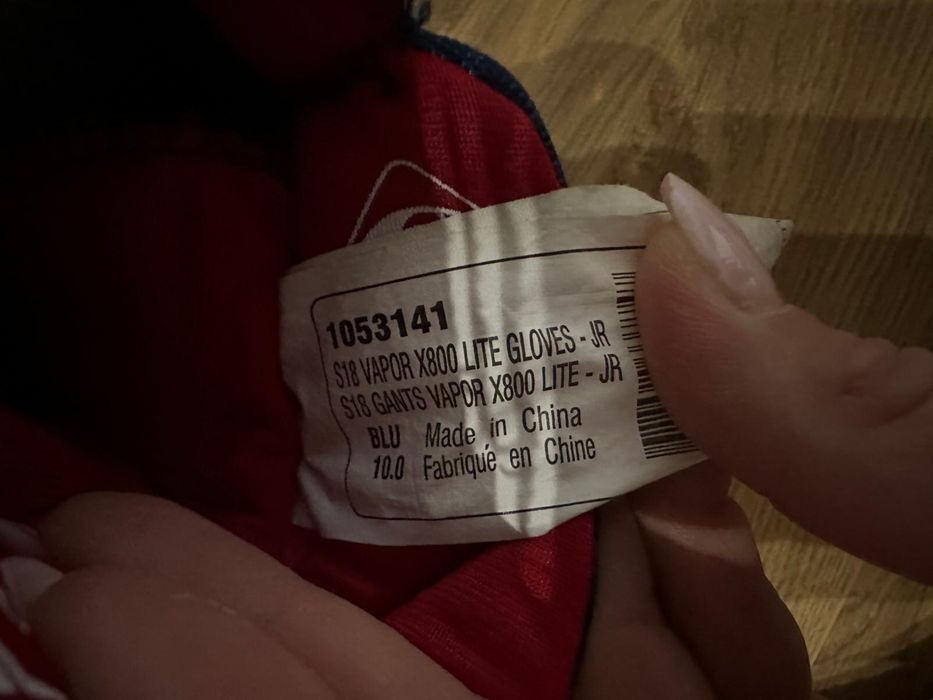 Manusi Bauer junior hochei