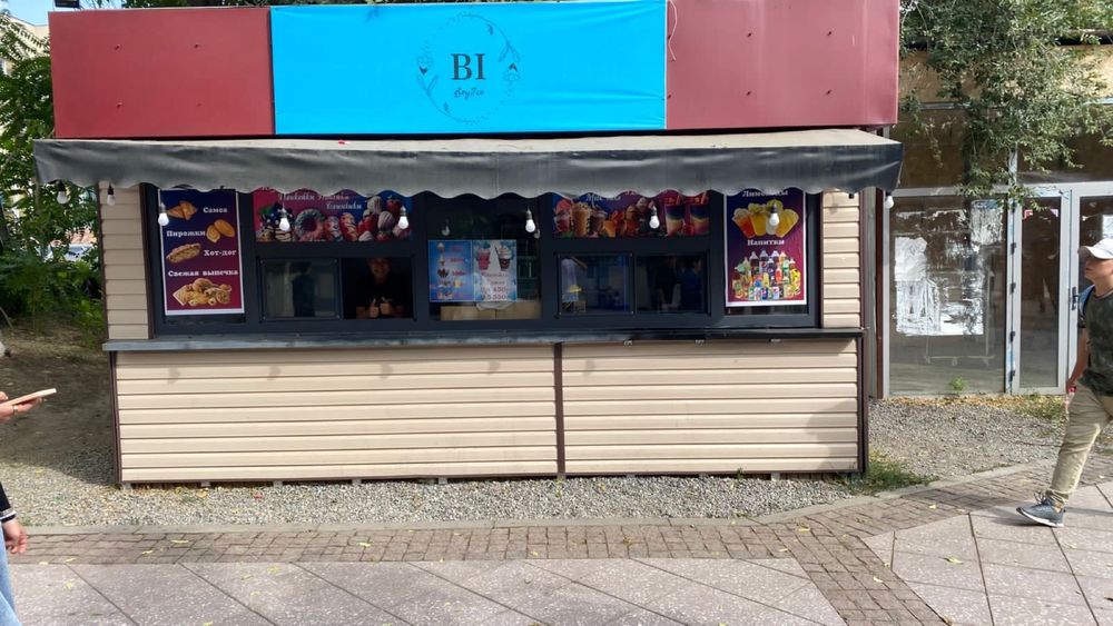 Продается бутка большая каркасная 5х3