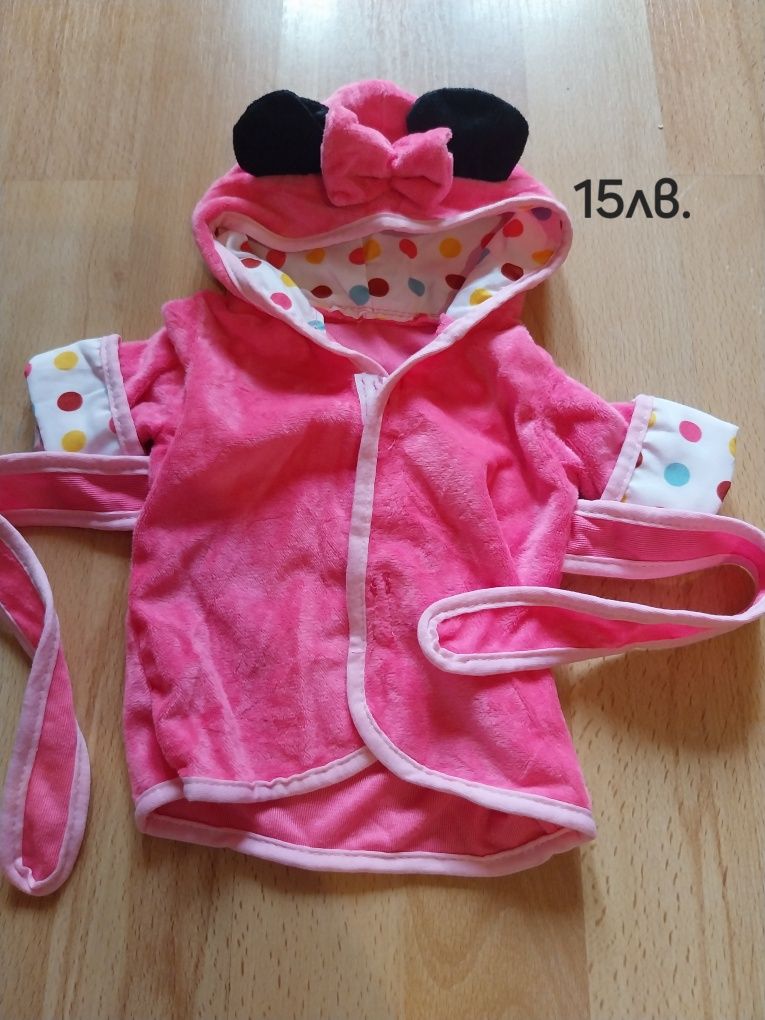 Дрешки и аксесоари за кукли Baby Born