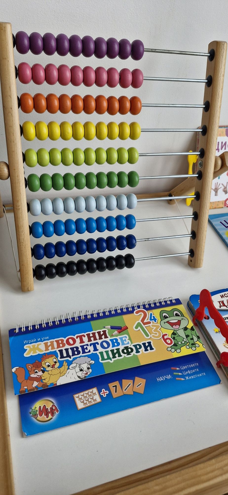 Сметало Ikea и книжки, конструктор Eichhorn