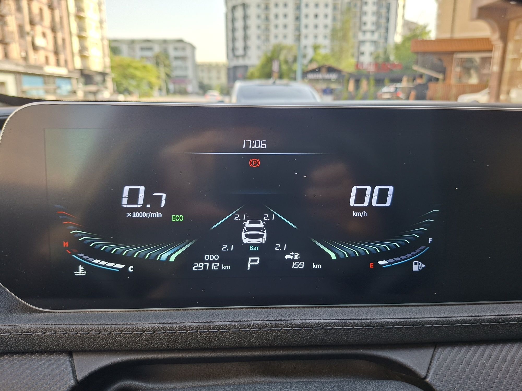 Dongfeng Forthing T5 Evo full