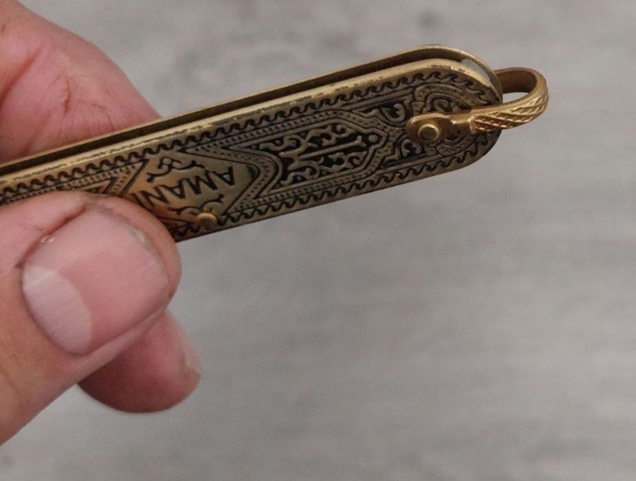 Briceag buzunar retro model incrustat plasele