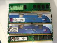 Plăcuțe RAM DDR2