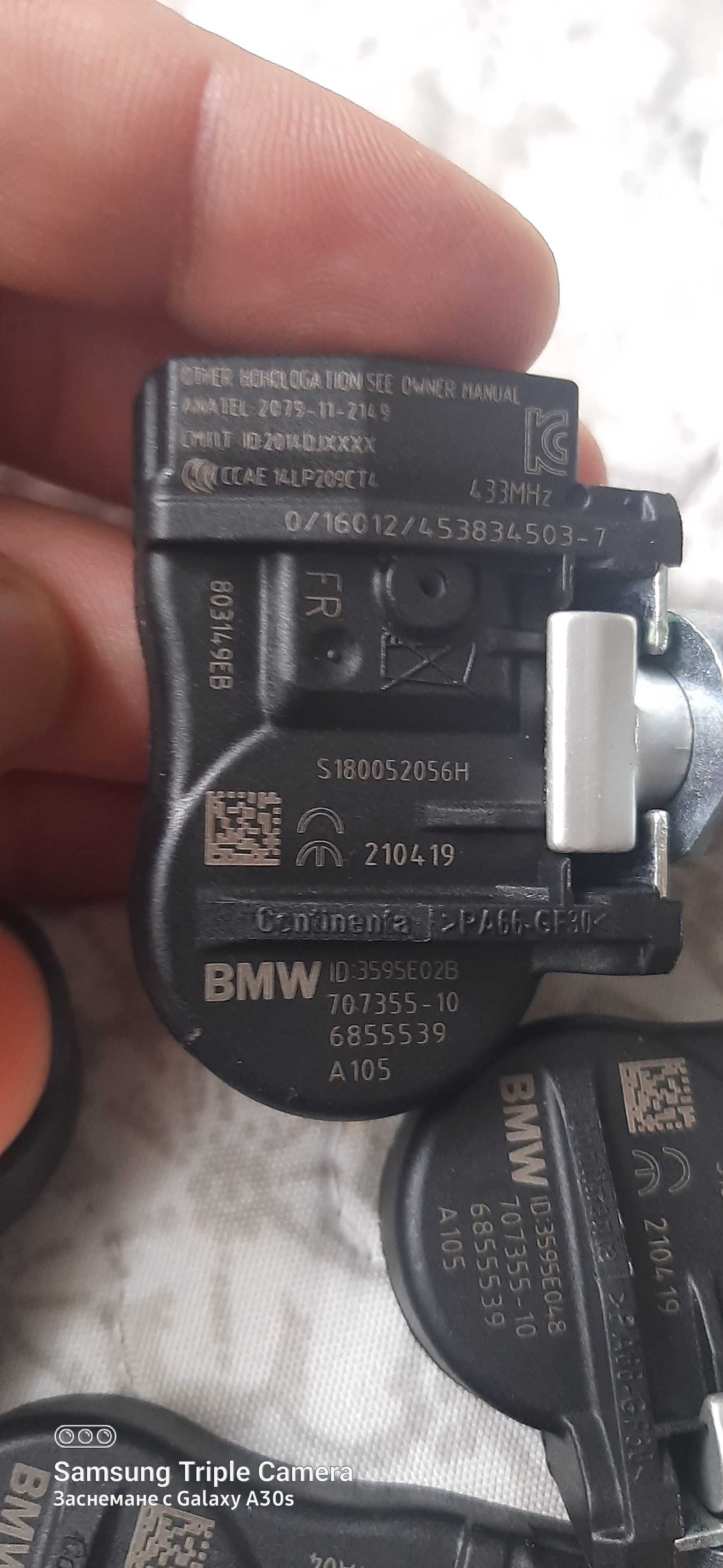 Tpms bmw  Датчик за налягане гумите bmw f серия  тпмс бмв ф