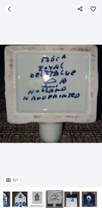 Оригинална керамична къща Leyk+Свещник