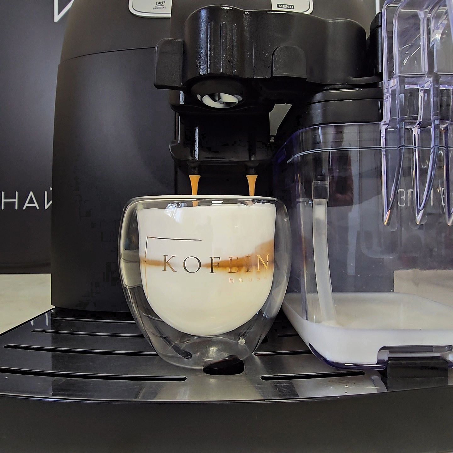 Кафемашина SAECO INTELIA CAPPUCCINO | Саеко с гаранция и подарък