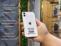 iPhone 11 Айфон 11 I Гарантия 3 Месяца