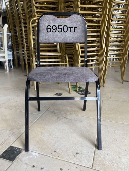 Жез Оптом СТУЛ.металлические стулья. Стол стулья. Орындык