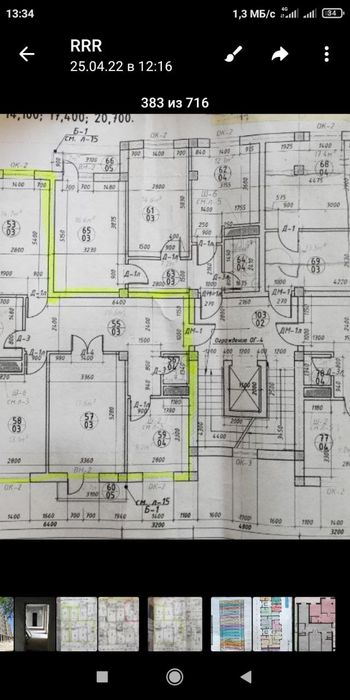 9 бозор олдида йулни устида 2 хона эски навруз кафе