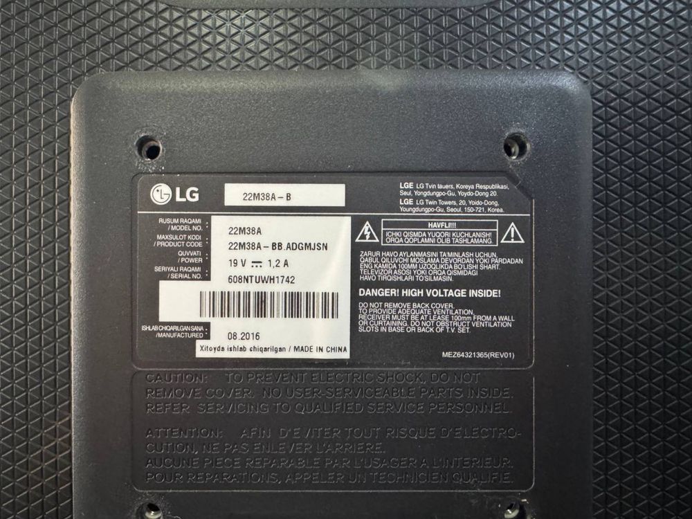 Lg 22 monitorlar hamyonbop narxda