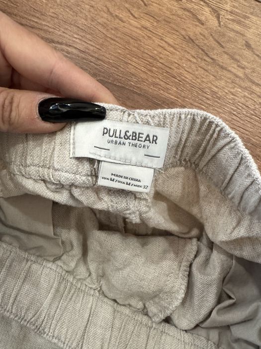 Мъжки панталон Pull&Bear