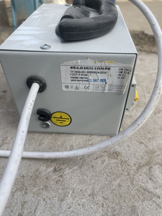 Трансформатор понижающий ЯТП 220/12 вольт