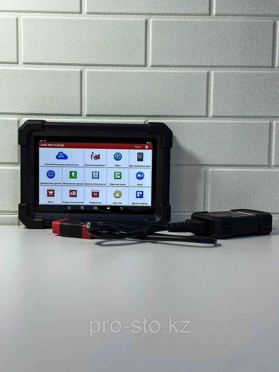 Launch X-431 PRO v.5.0 (версия 2023, корпус в черном исполнении)