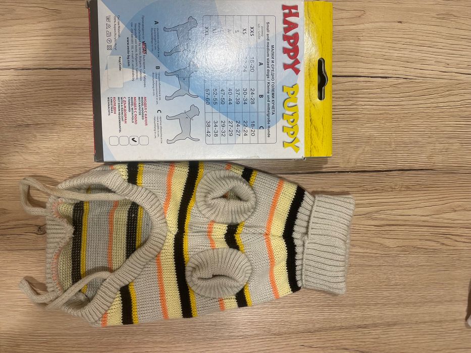 Дреха за куче/котка