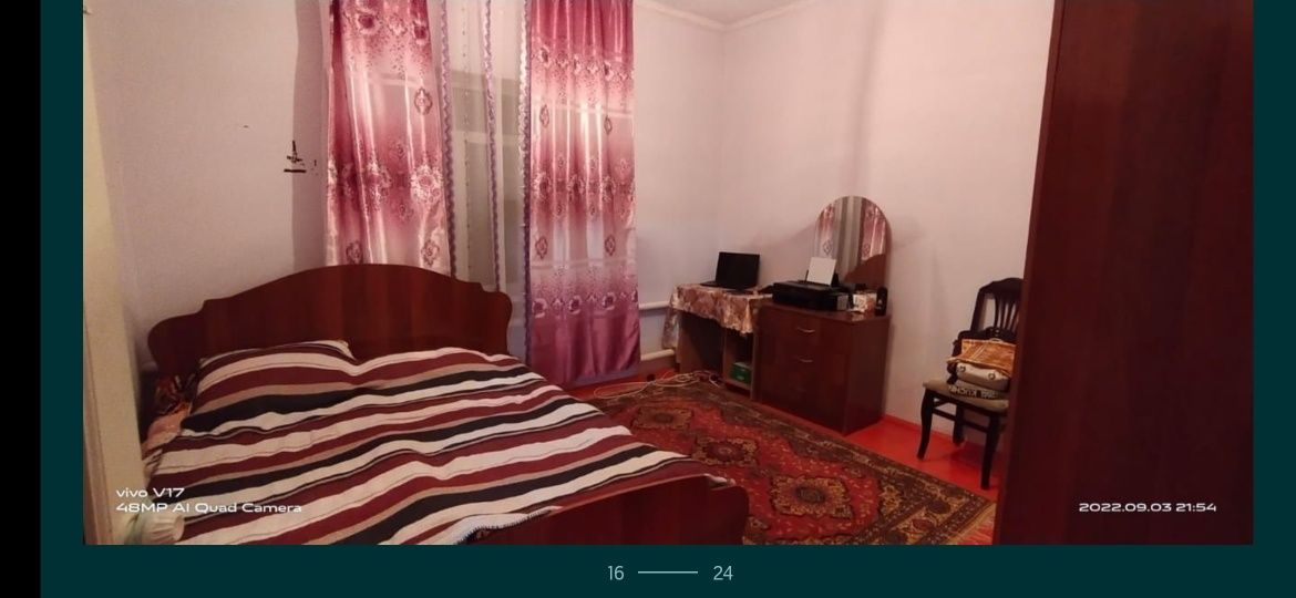 Продам дом. Все условия.