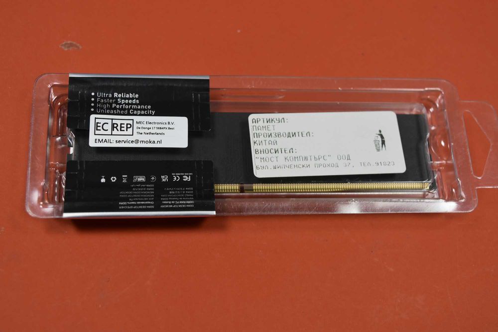 Памет Team Group Elite DDR4  8GB 2666MHz Desktop