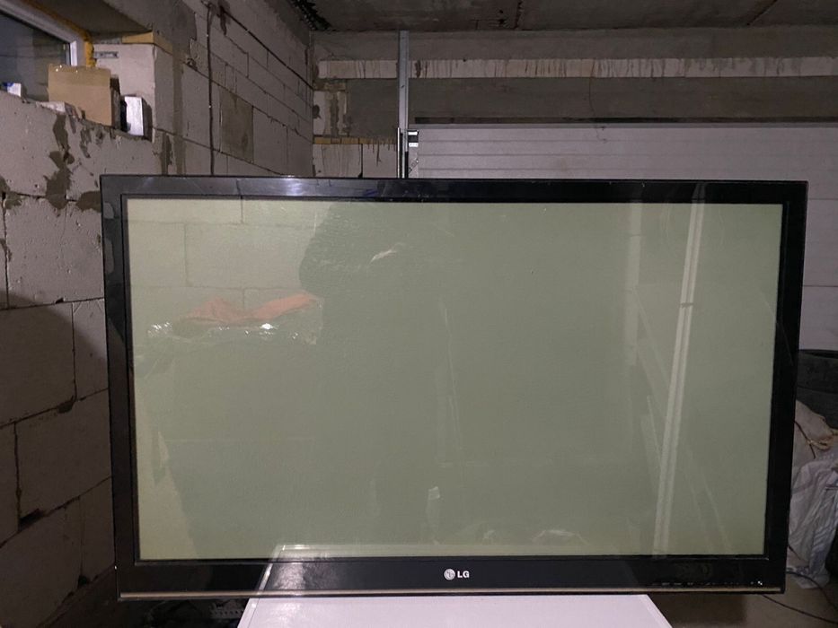 Телевизор сатылады