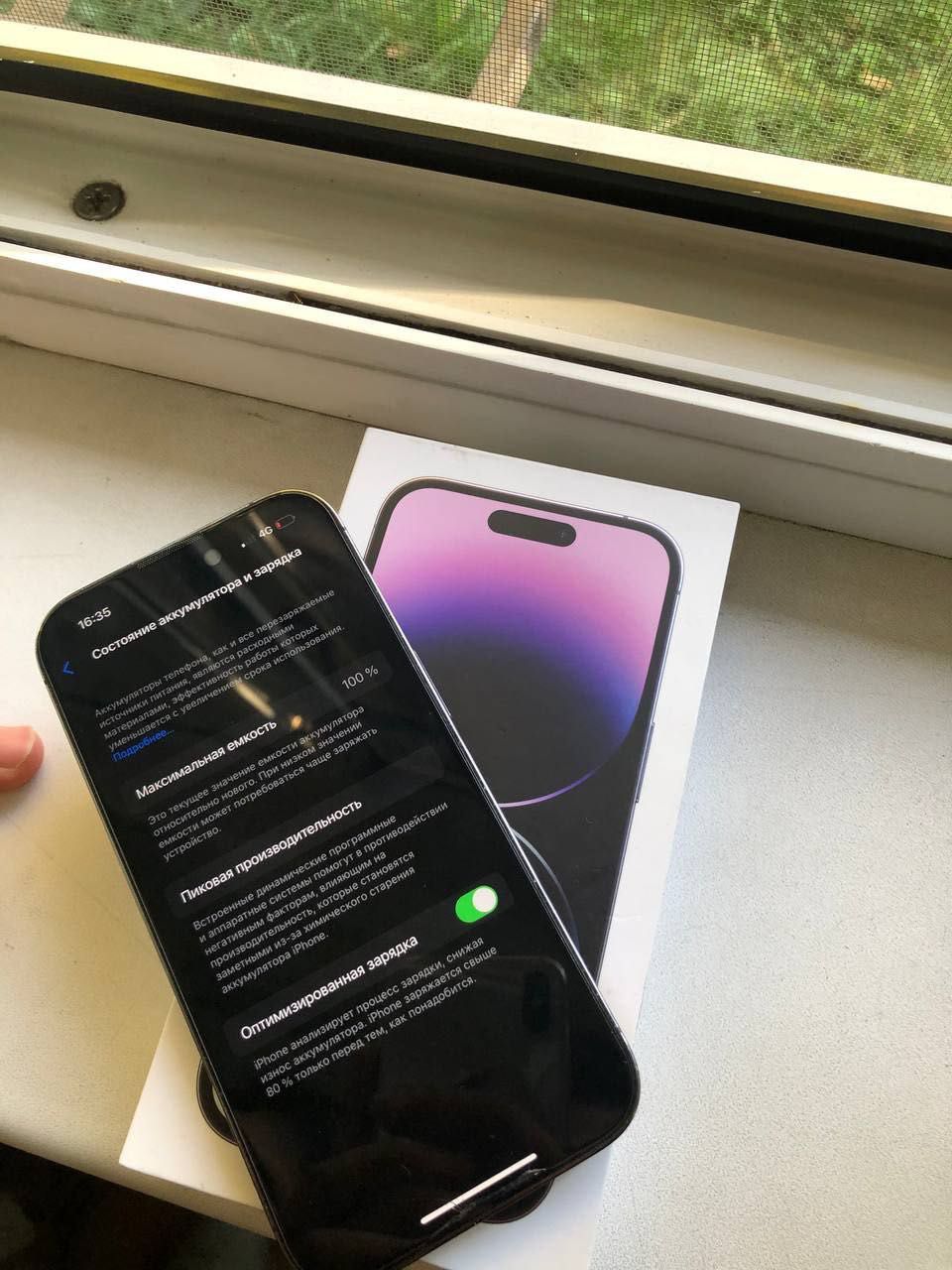 iPhone 14pro с гарантией