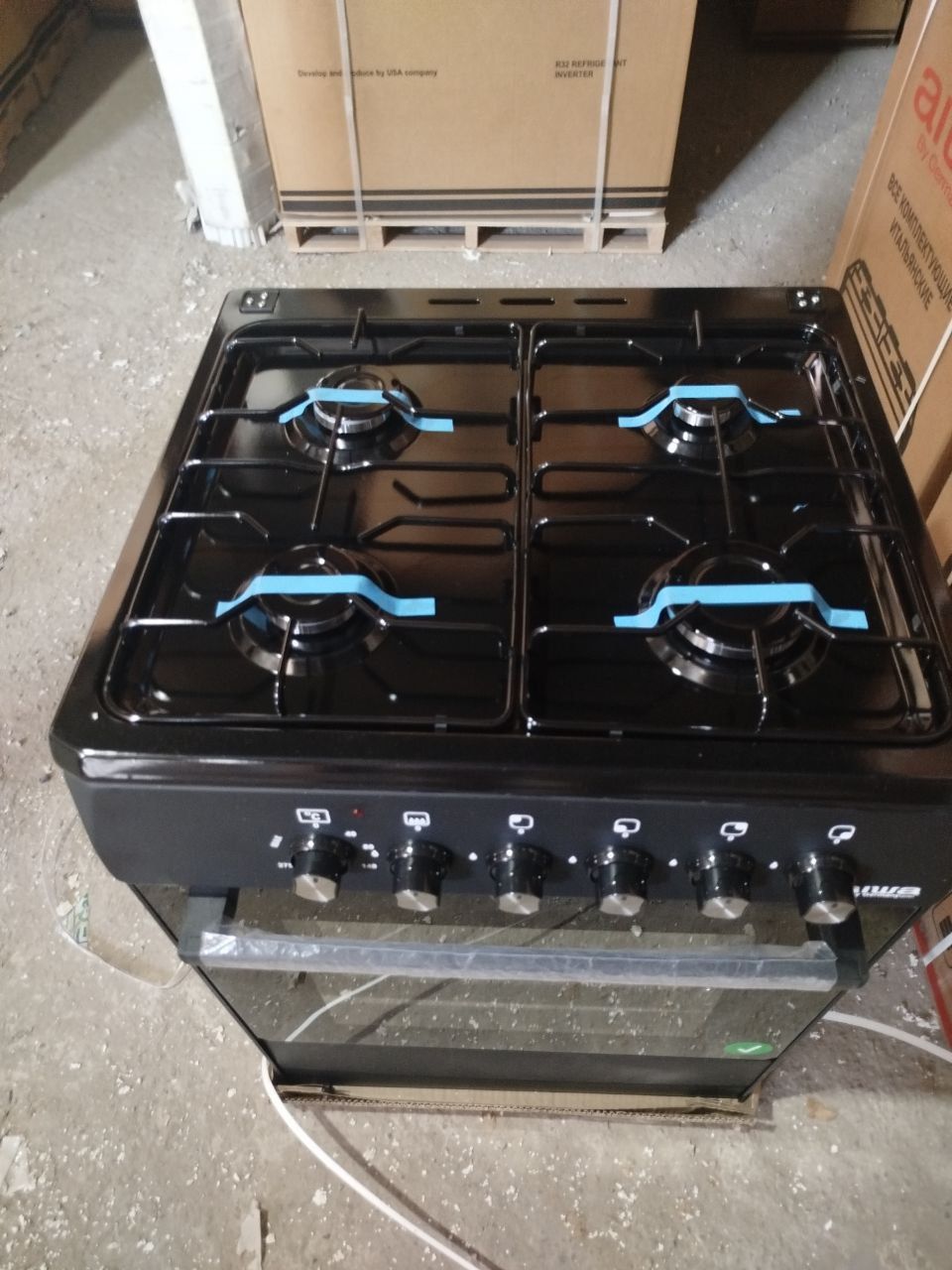 Gaz plita artel ideal aiwa