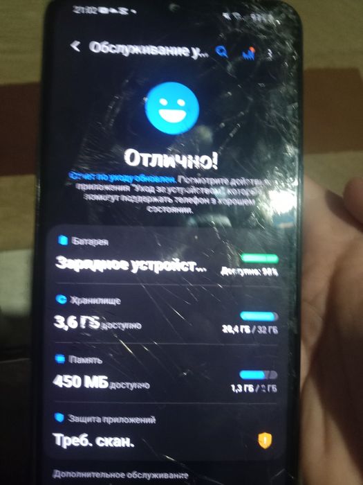 Продам Самсунг А10S рабочий могу обмен