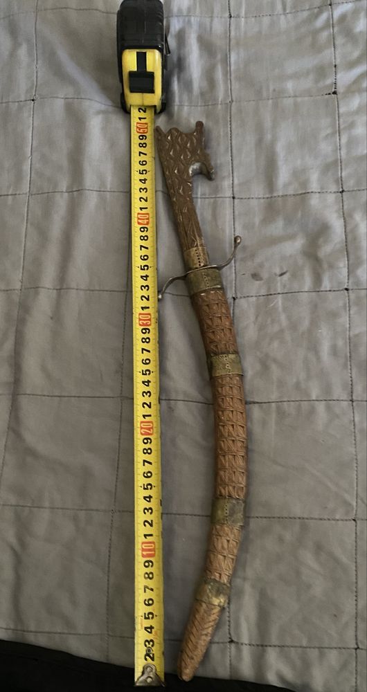 Sabie scurtă Koummyia