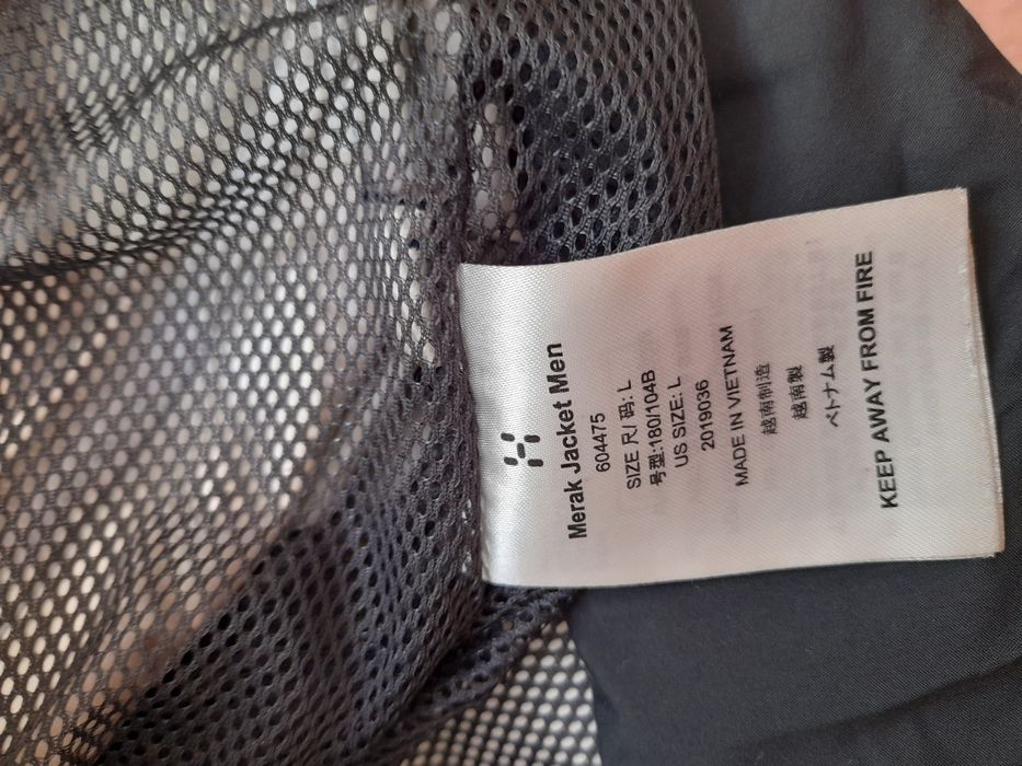 Haglofs gore tex мъжко яке L размер.