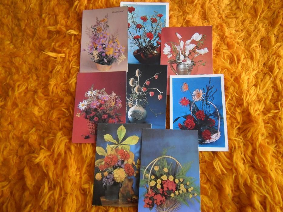 Картички с цветя