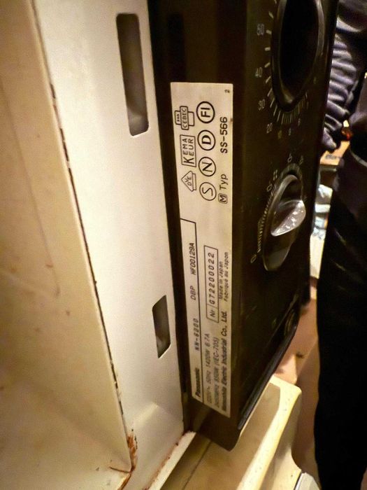 Микровълнова печка Panasonic