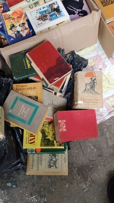 стари книги , колекция