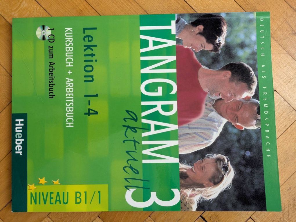 Tangram actuell - учебници по немски
