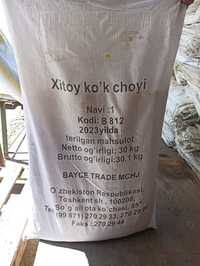 Xitoy choy qopi.