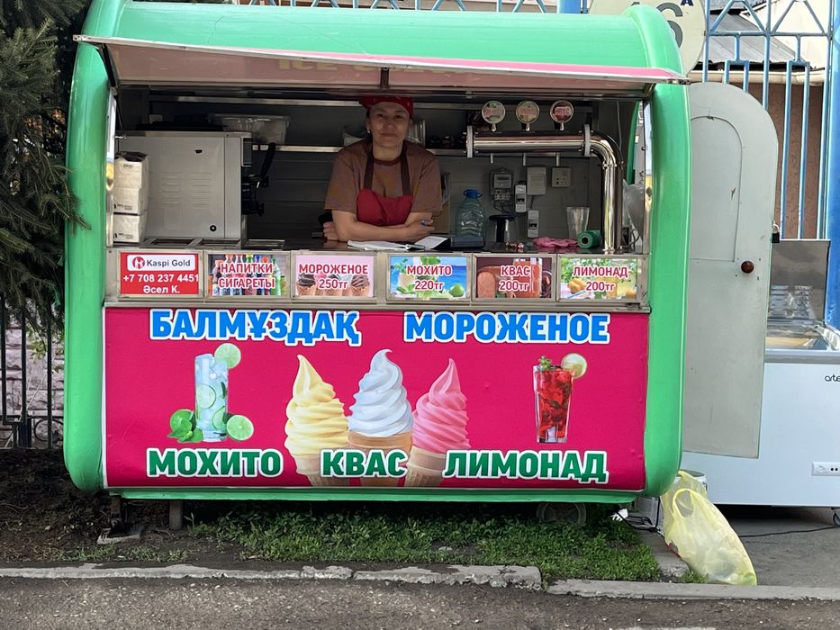 Продам киоск с оборудованием