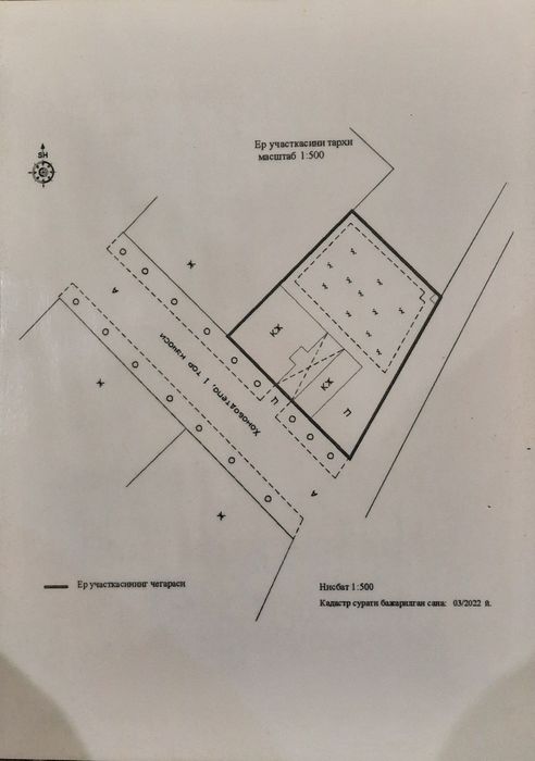 Продаётся свой участок 7.58 сотх