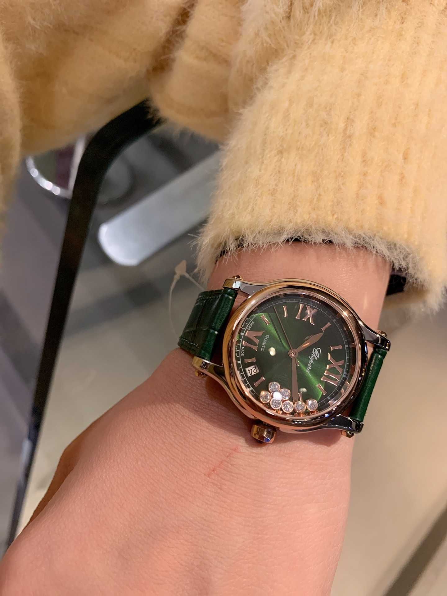 Кварцов дамски часовник Chopard Happy Sport Green