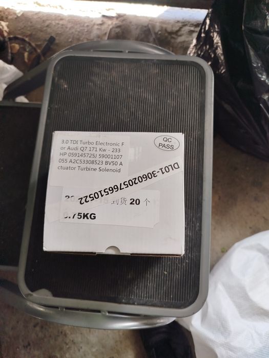 Турбо актуатор Ауди 3.0тди