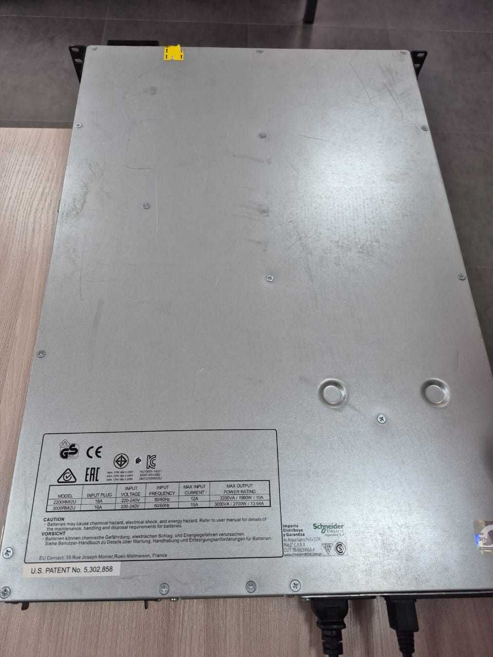 ИБП Schneider Electric