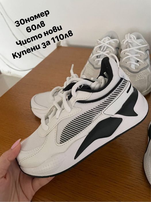 Чисто нови маратонки Puma