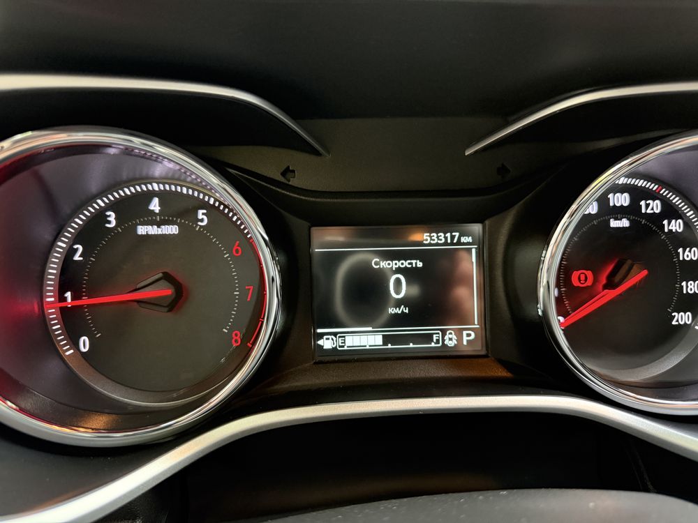 Tracker LTZ 2022