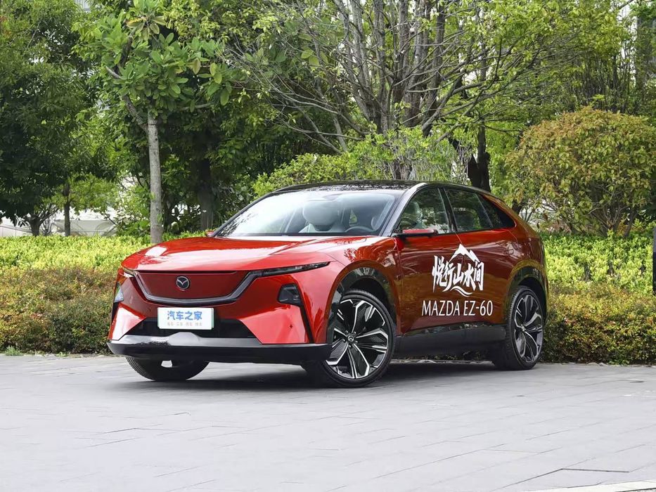 Mazda EZ60 Katta model