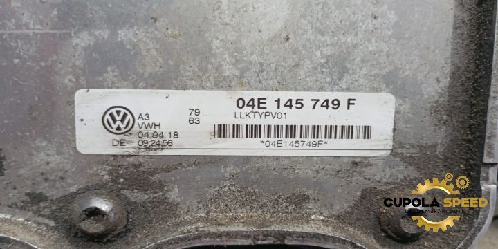Radiator intercooler cu galerie admisie 04E145749F 1.4 Benzina Audi A