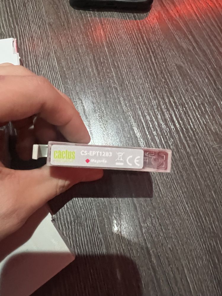 Продам набор картриджов для принтера EPSON