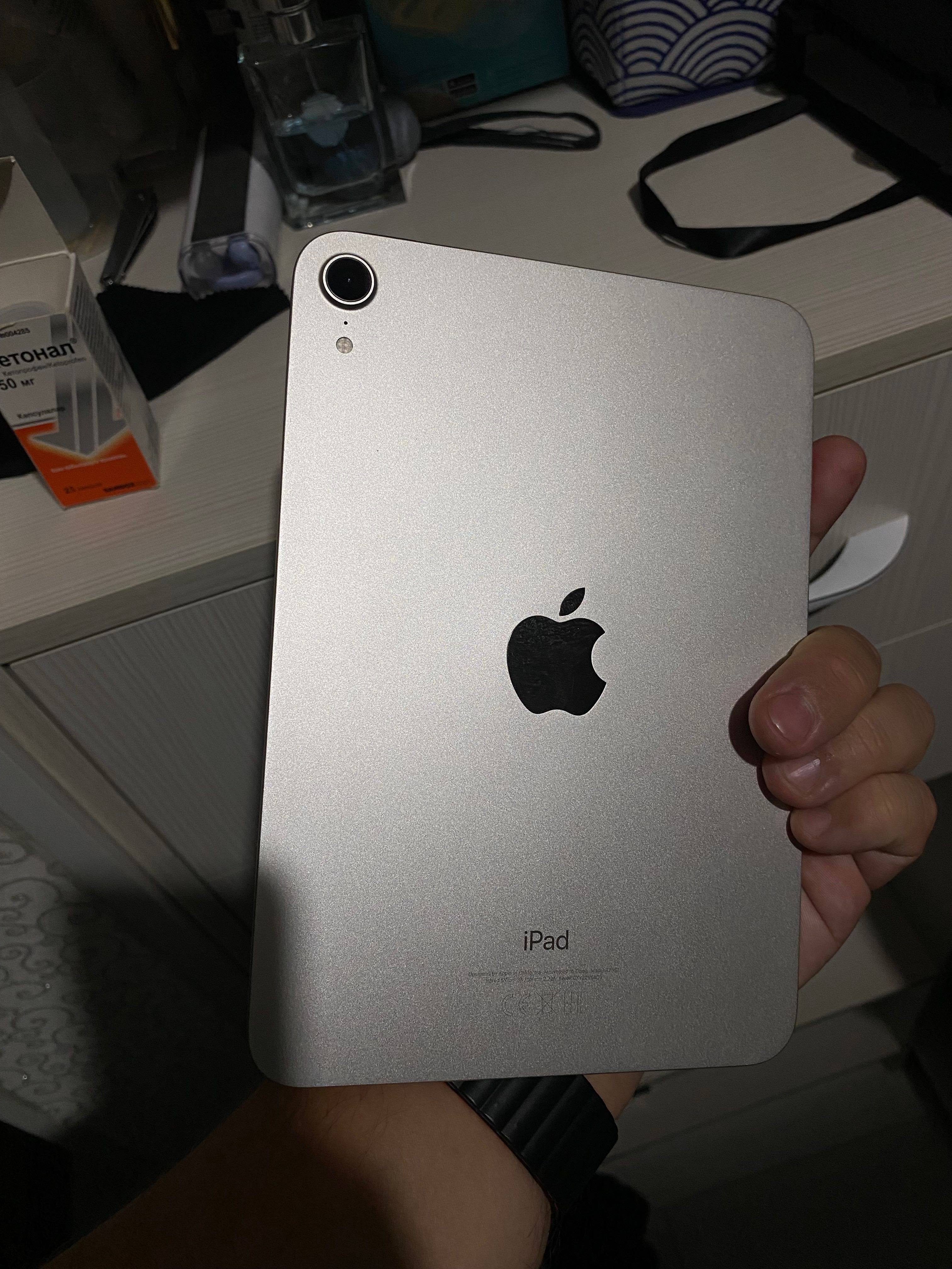 ipad mini 6 2021 Wifi