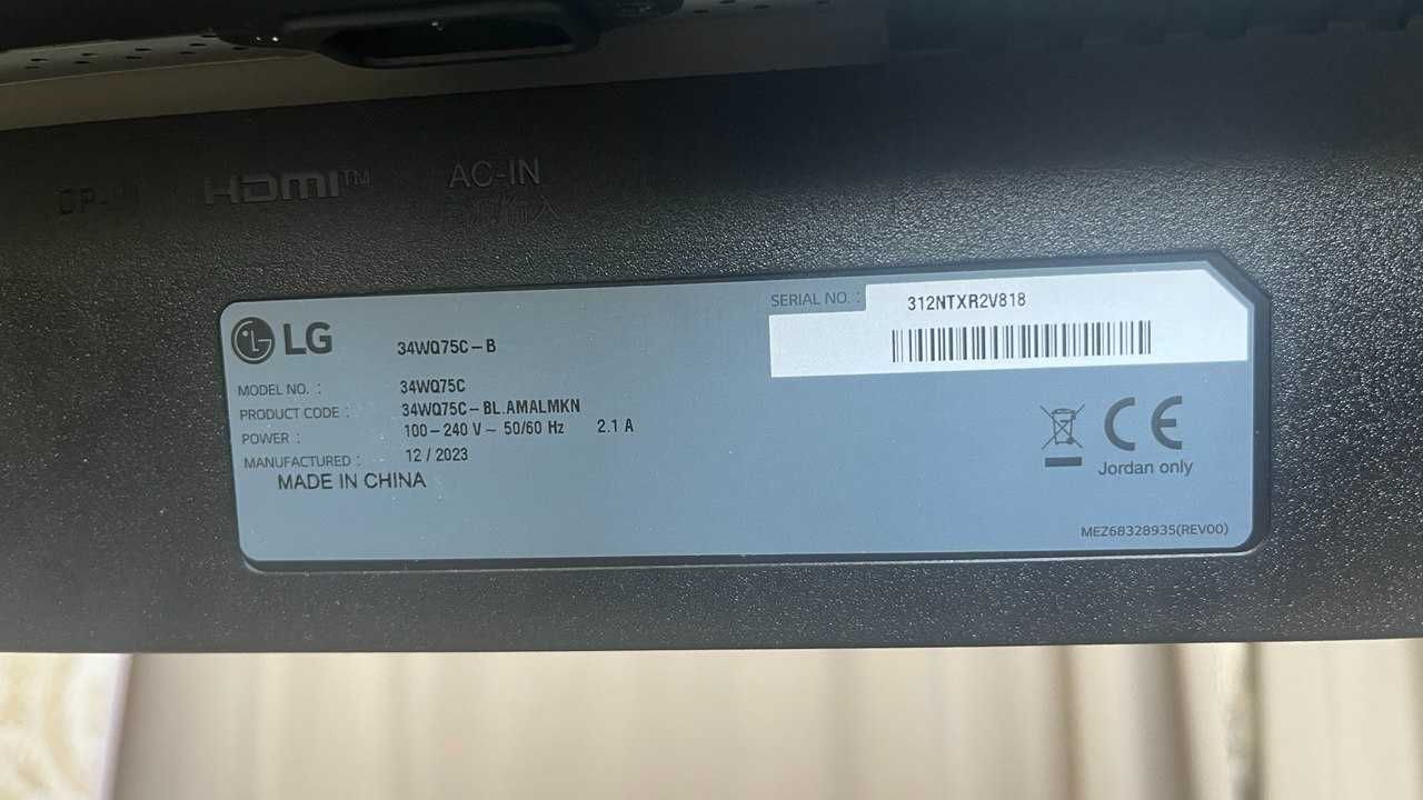 Изогнутый монитор 34'' UltraWide QHD LG 34WQ75C-B | 3440 x 1440 |21:9
