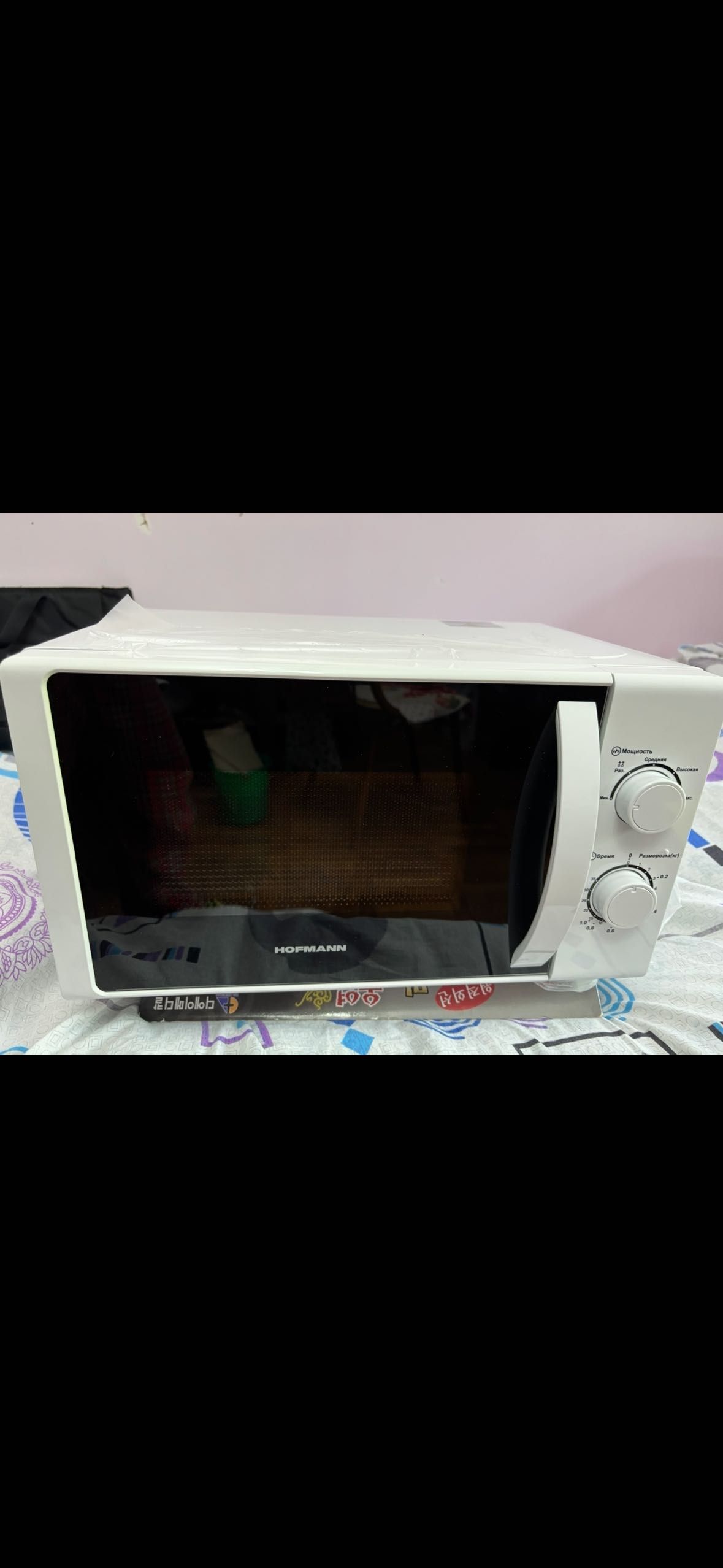 Микроволновая печь HMW-720SHW/HF