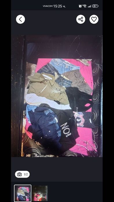 Лот дамски дрехи